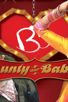 مشاهدة فيلم Bunty Aur Babli 2005 مترجم HD