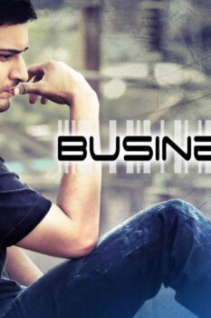 مشاهدة فيلم Business Man 2012 مترجم HD