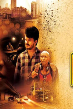 مشاهدة فيلم Call Taxi 2021 مترجم HD