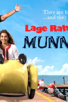 مشاهدة فيلم Carry On, Munna Bhai 2006 مترجم HD