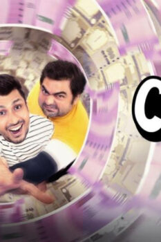 مشاهدة فيلم Cash 2021 مترجم HD