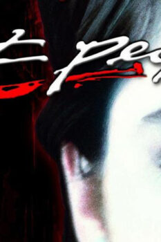 مشاهدة فيلم Cat People 1982 مترجم HD