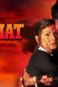 مشاهدة فيلم Chaahat 1996 مترجم HD