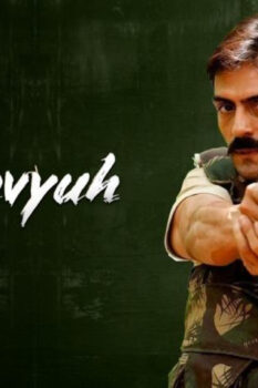 مشاهدة فيلم Chakravyuh 2012 مترجم HD
