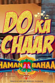 مشاهدة فيلم Chaman Bahaar 2020 مترجم HD