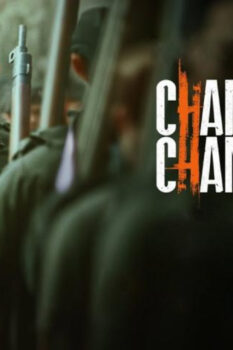مشاهدة فيلم Chandu Champion 2024 مترجم HD