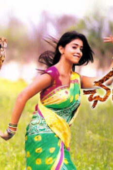 مشاهدة فيلم Chatrapathi 2005 مترجم HD