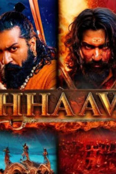مشاهدة فيلم Chhaava 2025 مترجم HD