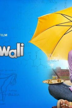 مشاهدة فيلم Chhatriwali 2023 مترجم HD