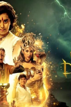 مشاهدة فيلم Chhota Bheem and the Curse of Damyaan 2024 مترجم HD