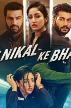 مشاهدة فيلم Chor Nikal Ke Bhaga 2023 مترجم HD