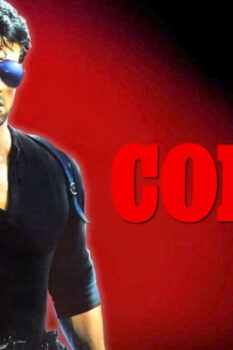 مشاهدة فيلم Cobra 1986 مترجم HD