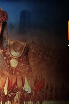 مشاهدة فيلم Conquest 1453 2012 مترجم HD