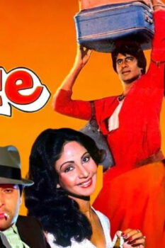 مشاهدة فيلم Coolie 1983 مترجم HD
