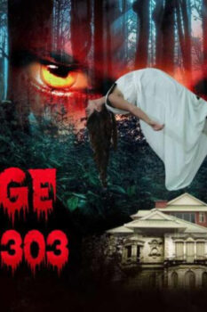 مشاهدة فيلم Cottage No. 1303 2022 مترجم HD