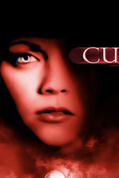 مشاهدة فيلم Cursed 2005 مترجم HD
