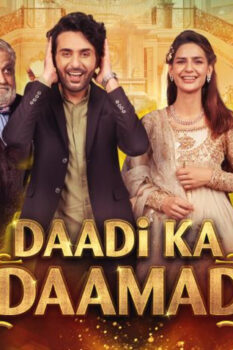 مشاهدة فيلم Daadi Ka Daamad 2021 مترجم HD