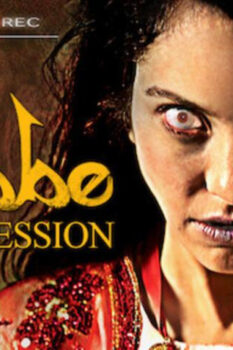 مشاهدة فيلم Dabbe: The Possession 2013 مترجم HD