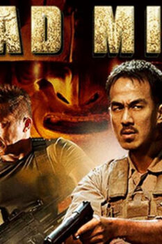 مشاهدة فيلم Dead Mine 2012 مترجم HD