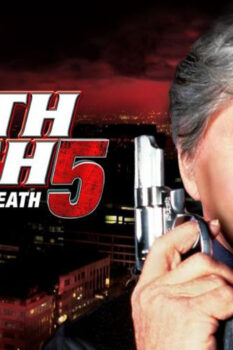 مشاهدة فيلم Death Wish: The Face of Death 1994 مترجم HD