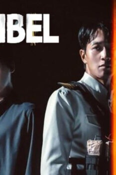 مشاهدة فيلم Decibel 2022 مترجم HD