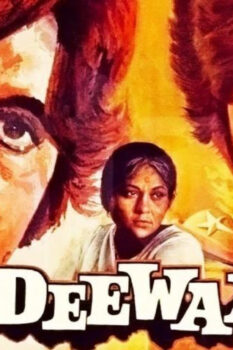 مشاهدة فيلم Deewaar 1975 مترجم HD