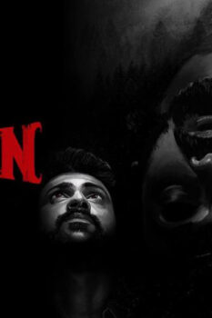 مشاهدة فيلم Demon 2023 مترجم HD