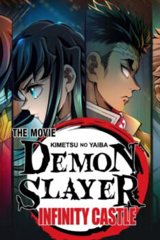 مشاهدة فيلم Demon Slayer: Kimetsu No Yaiba Infinity Castle 2025 مترجم HD