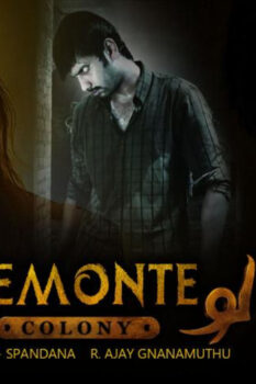 مشاهدة فيلم Demonte Colony 2015 مترجم HD