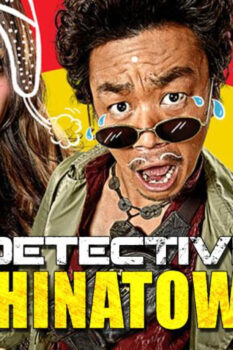 مشاهدة فيلم Detective Chinatown 2015 مترجم HD