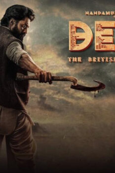 مشاهدة فيلم Devil 2023 مترجم HD