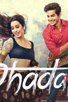 مشاهدة فيلم Dhadak 2018 مترجم HD