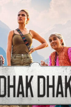 مشاهدة فيلم Dhak Dhak 2023 مترجم HD