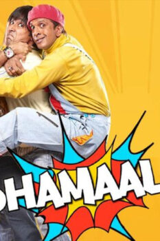مشاهدة فيلم Dhamaal 2007 مترجم HD