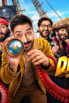 مشاهدة فيلم Dhamaal 4 2026 مترجم HD