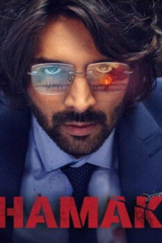 مشاهدة فيلم Dhamaka 2021 مترجم HD