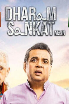 مشاهدة فيلم Dharam Sankat Mein 2015 مترجم HD