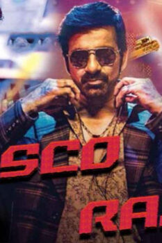 مشاهدة فيلم Disco Raja 2020 مترجم HD