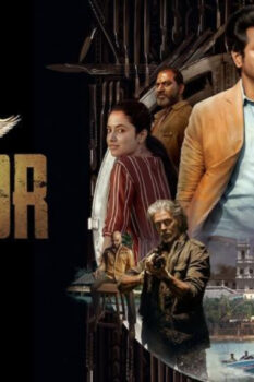 مشاهدة فيلم Doctor 2021 مترجم HD