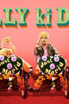 مشاهدة فيلم Dolly Ki Doli 2015 مترجم HD