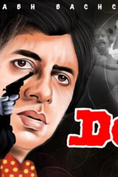 مشاهدة فيلم Don 1978 مترجم HD