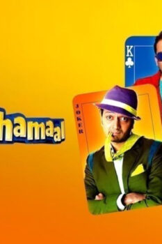 مشاهدة فيلم Double Dhamaal 2011 مدبلج HD