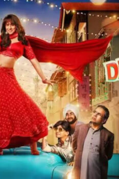 مشاهدة فيلم Dream Girl 2 2023 مترجم HD