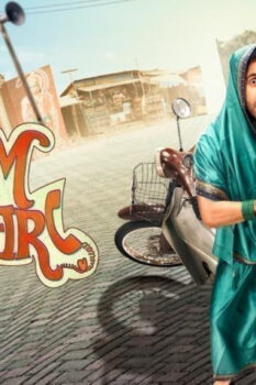 مشاهدة فيلم Dream Girl 2019 مترجم HD