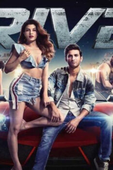 مشاهدة فيلم Drive 2019 مترجم HD