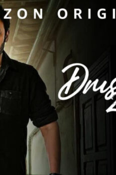 مشاهدة فيلم Drushyam 2 2021 مترجم HD