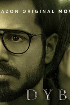 مشاهدة فيلم Dybbuk 2021 مترجم HD