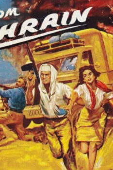 مشاهدة فيلم Escape from Zahrain 1962 مترجم HD
