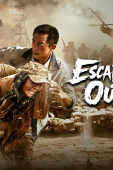 مشاهدة فيلم Escape from the Outland 2026 مترجم HD