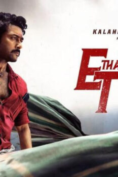 مشاهدة فيلم Etharkkum Thunindhavan 2022 مترجم HD